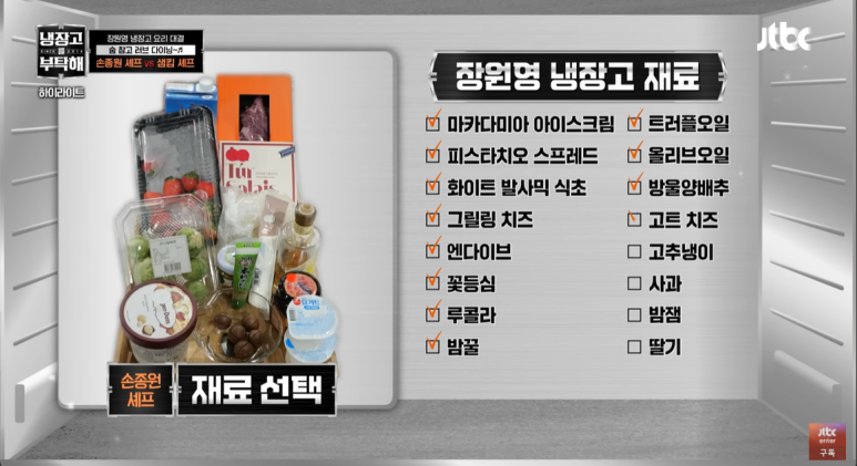 솔레 이미지