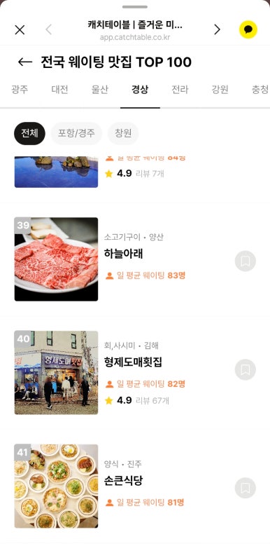 다와북 이미지