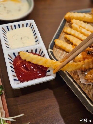 삼천수산 이미지