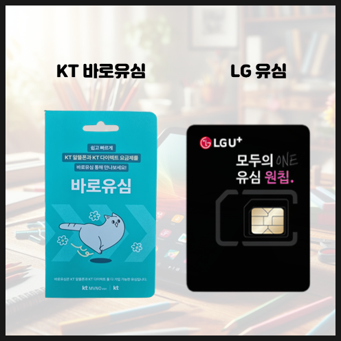 우신텔레콤 이미지