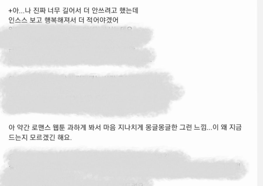 승주호프 이미지