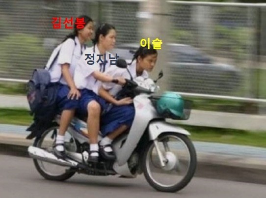 멘야산다이메 이미지