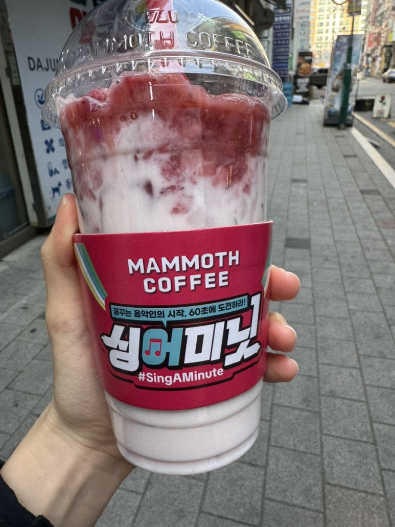 코리안숯불닭바베큐호평점 이미지