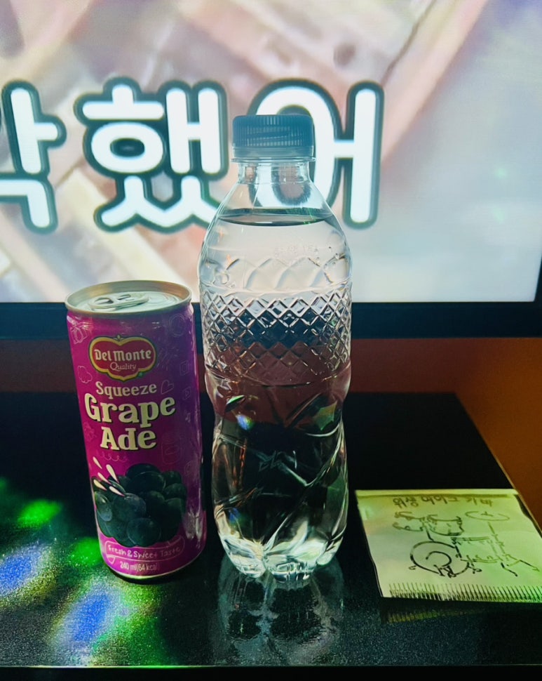 물노래연습장 이미지