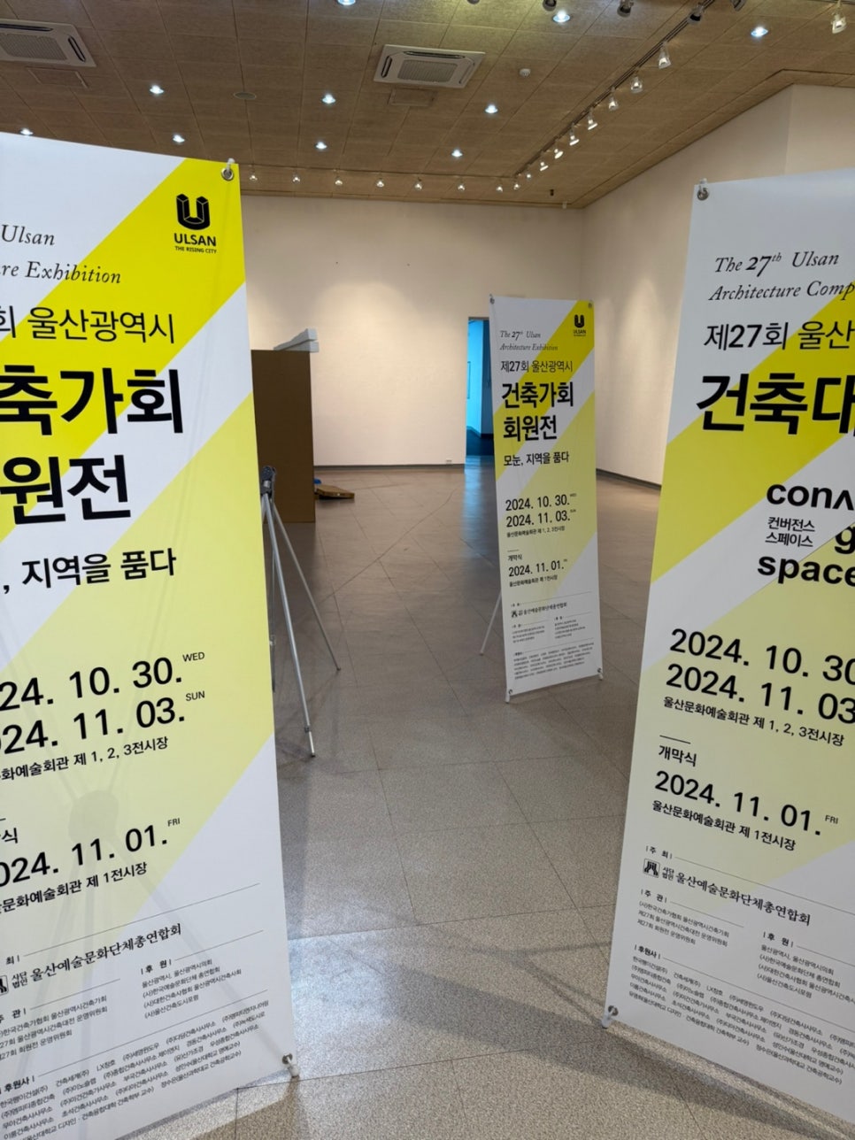디자인스튜디오맺음 이미지