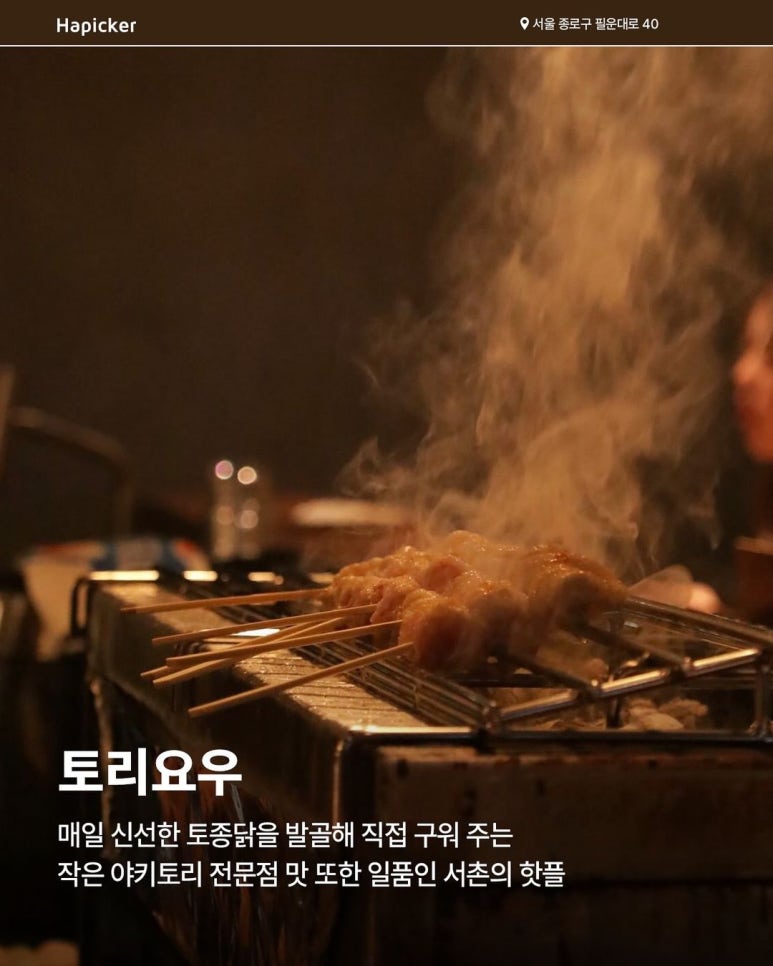 해피사랑방 이미지