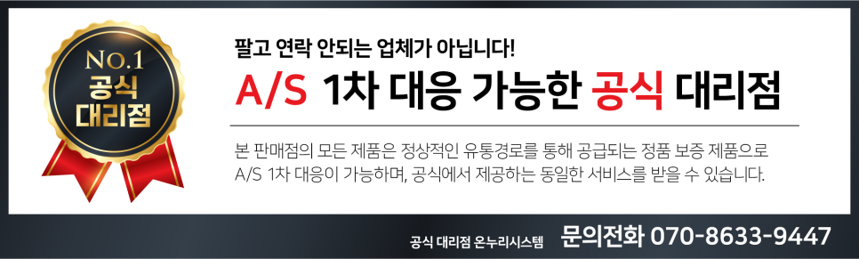 디지솔루션 이미지