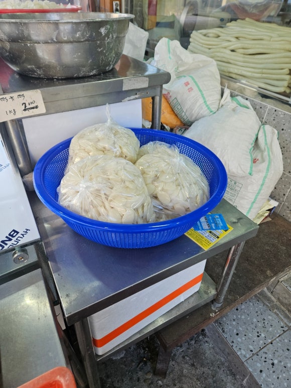 풍년떡집 이미지