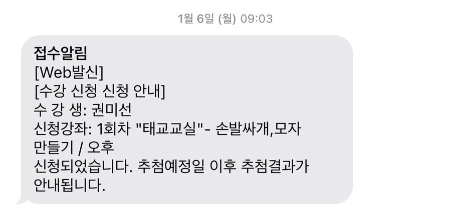 오아공방 이미지