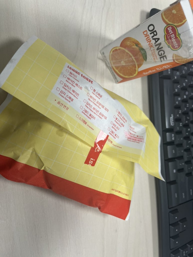 발칙한토스트 이미지