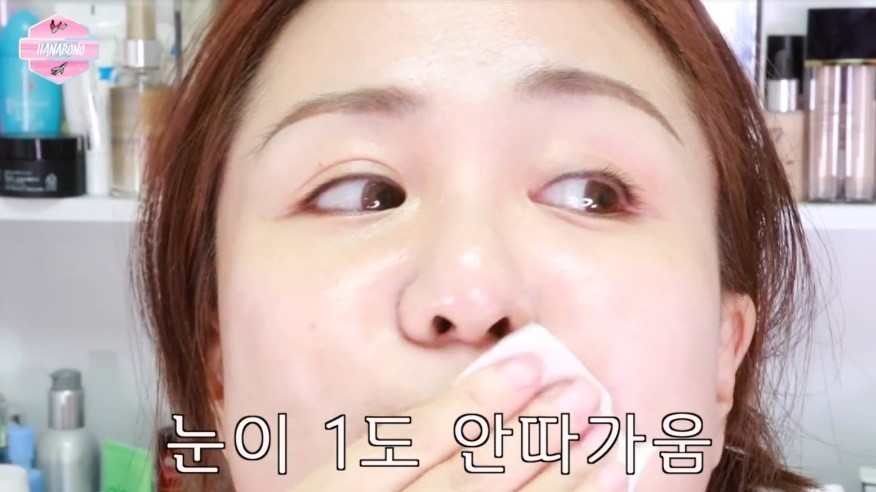 보노클린 이미지