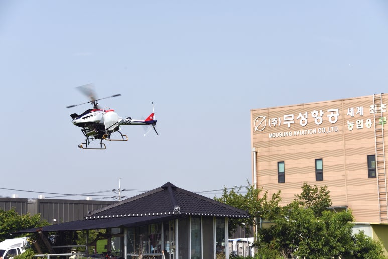 (주)무성 이미지