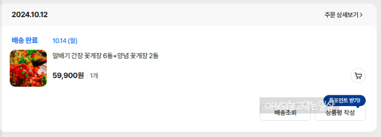 경양수산 이미지