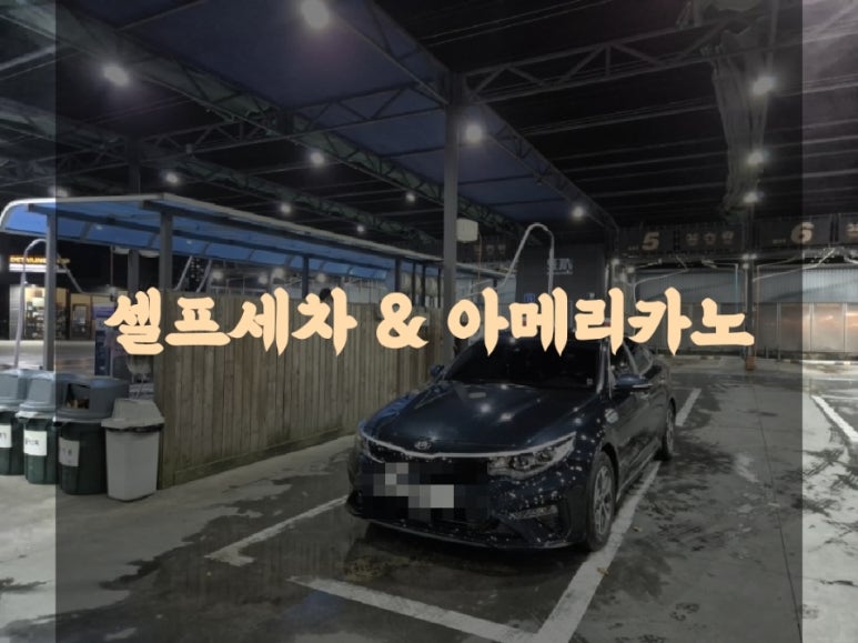 대구투썸사월강변점 이미지