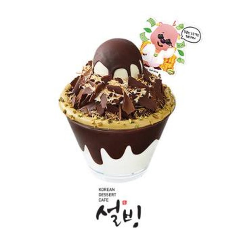 초코천사 이미지