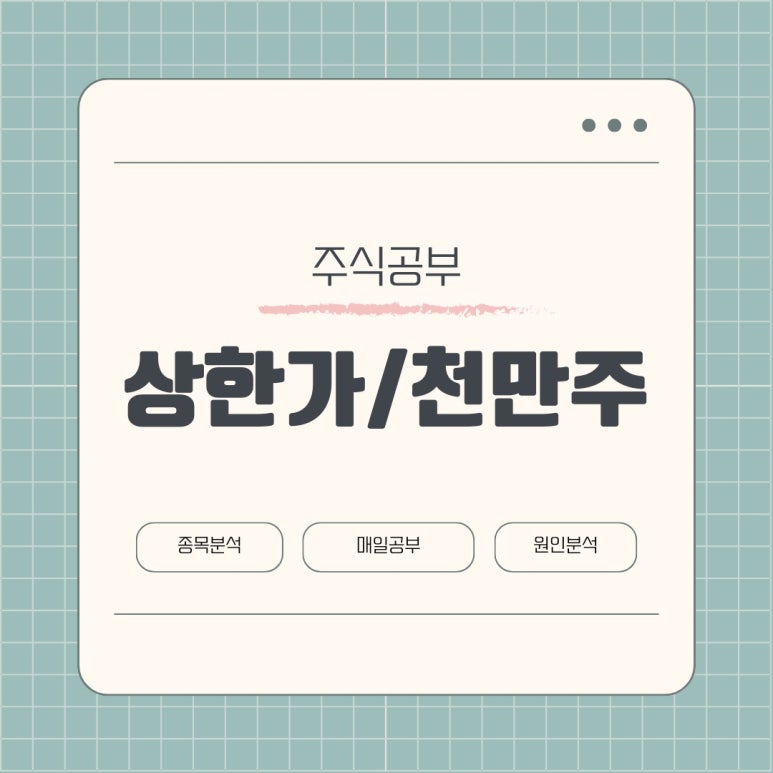 (주)대창가스 이미지
