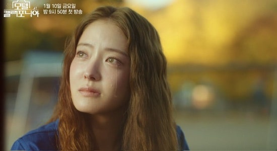 볼륨모텔 이미지