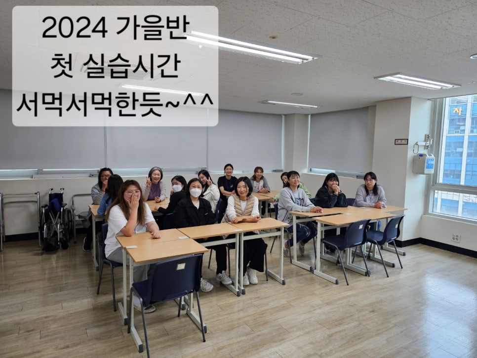향남더조은간호학원 이미지