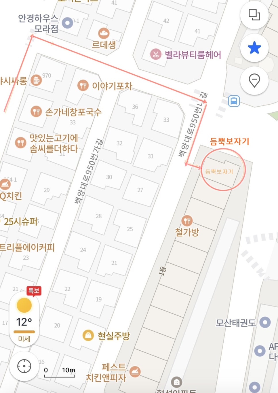 수_수.보자기 이미지