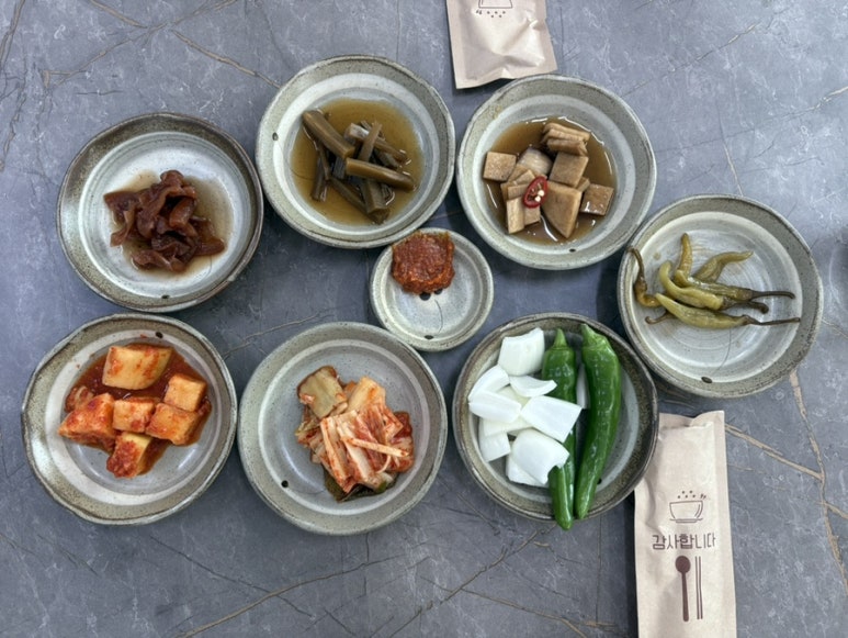 이강한우소머리촌 이미지