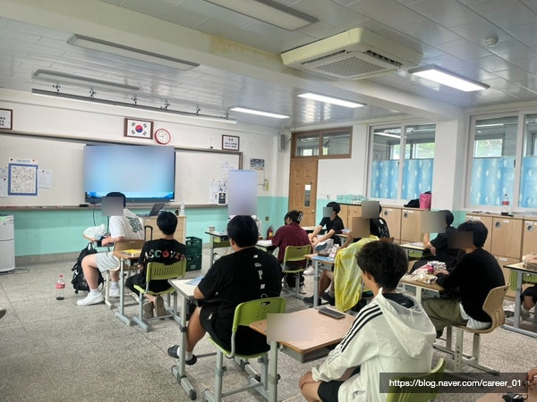 동광산업과학고등학교 이미지