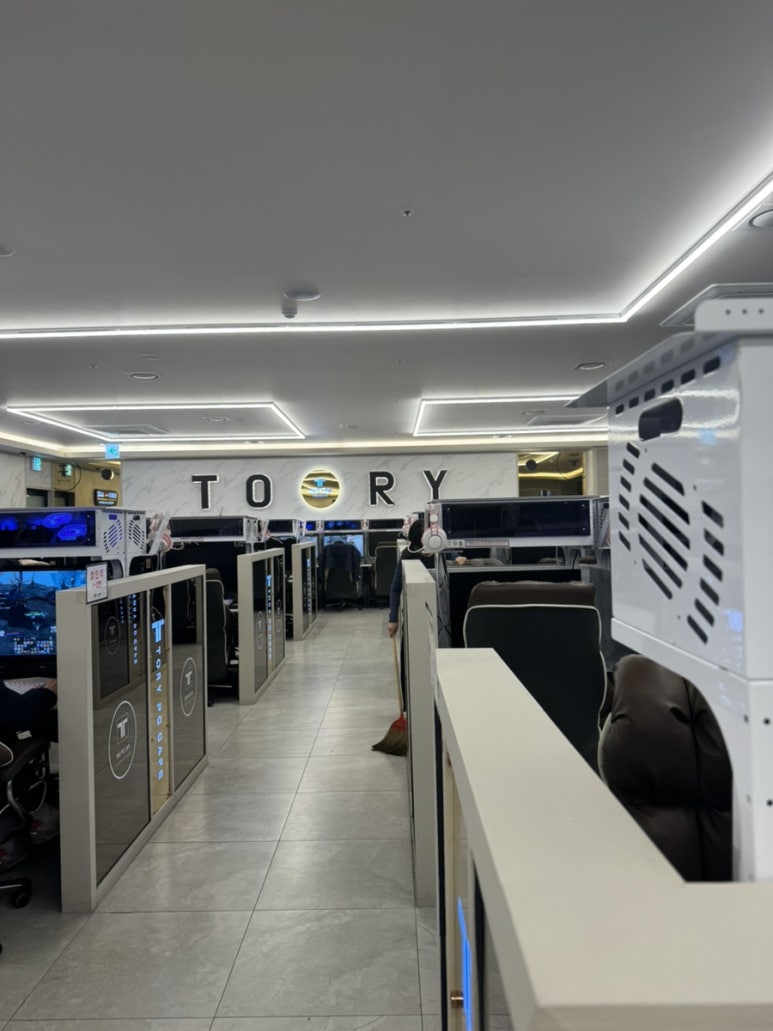 토리PC 이미지