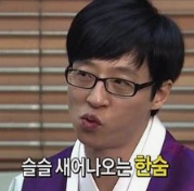 자동차광택 이미지