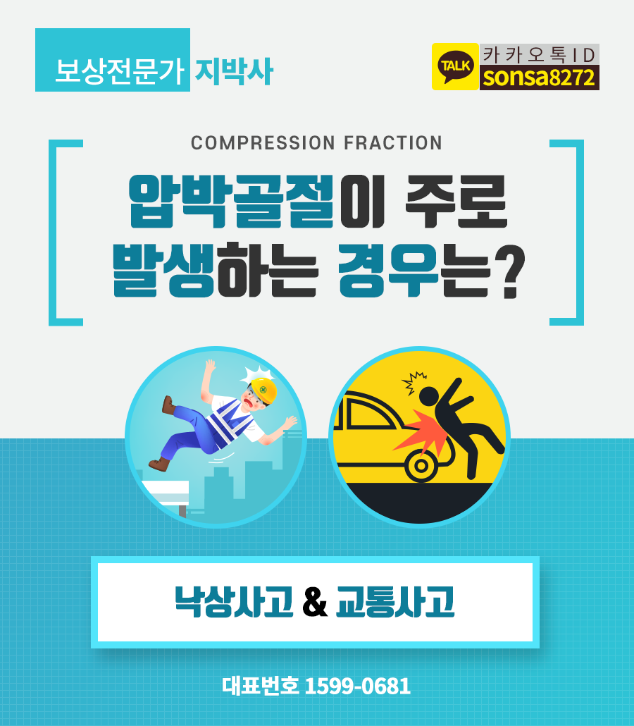 후유 이미지