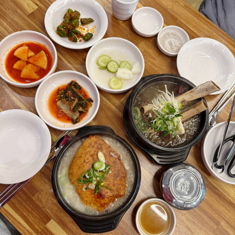 연수한방삼계탕 이미지