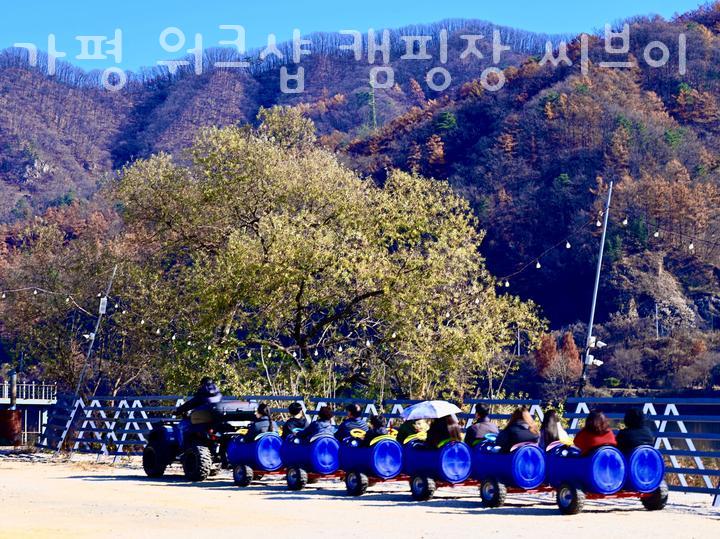 가평 워크샵 캠핑장 씨브이 이미지