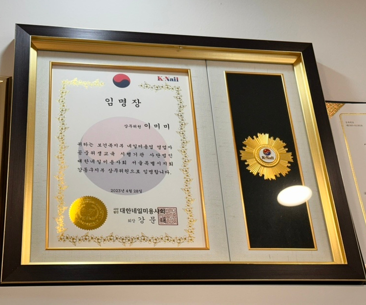 말백쌀롱 이미지