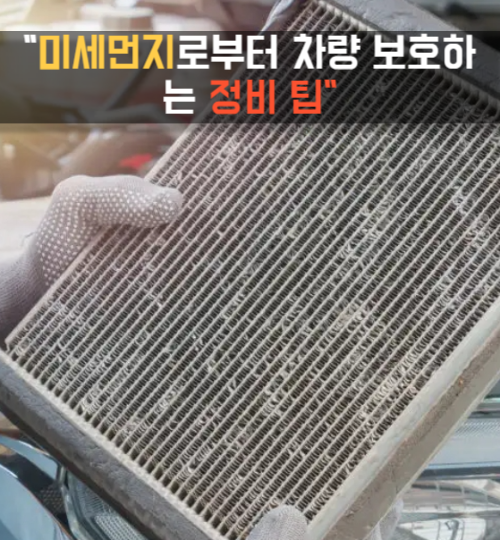 준게라지 이미지