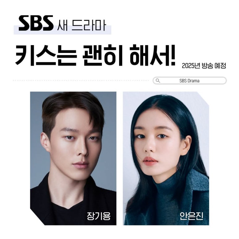 주연정보 이미지