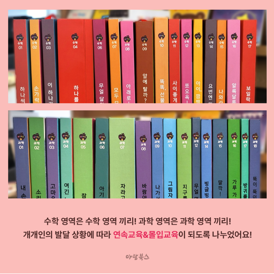 완주서점 이미지