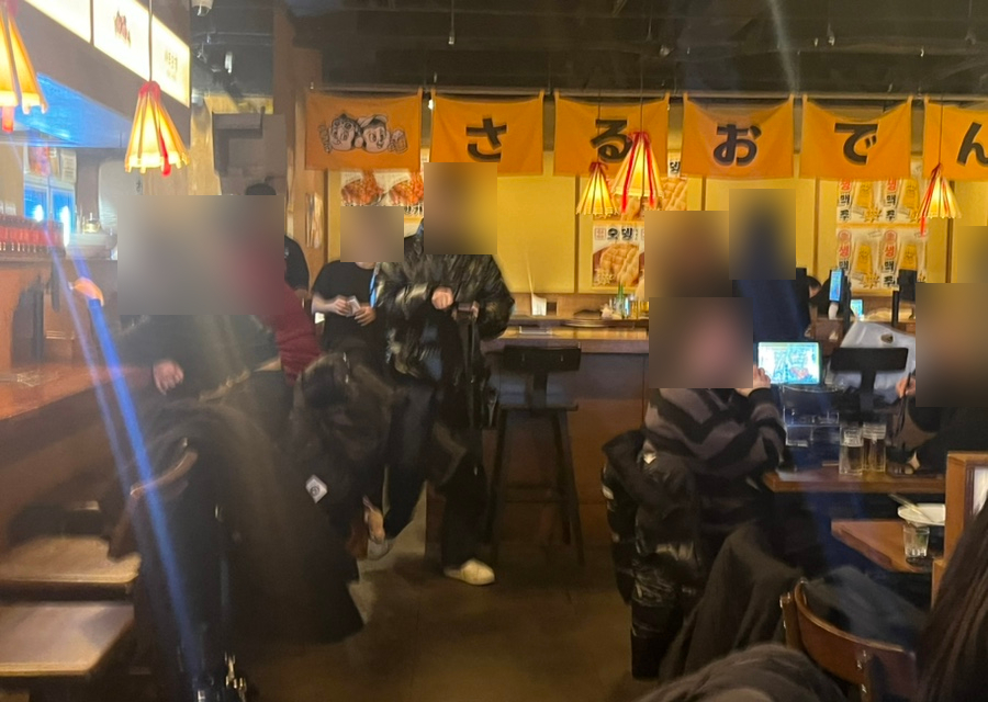 사루오뎅 이미지
