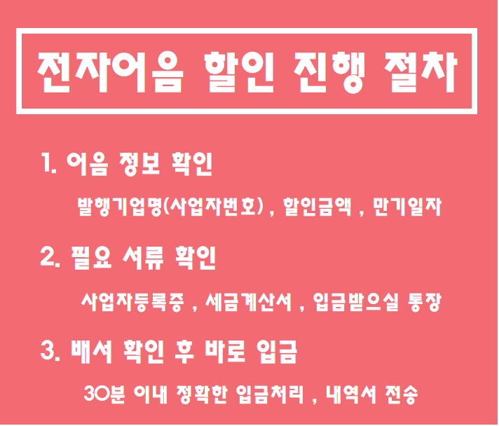 진성이노베이션 이미지