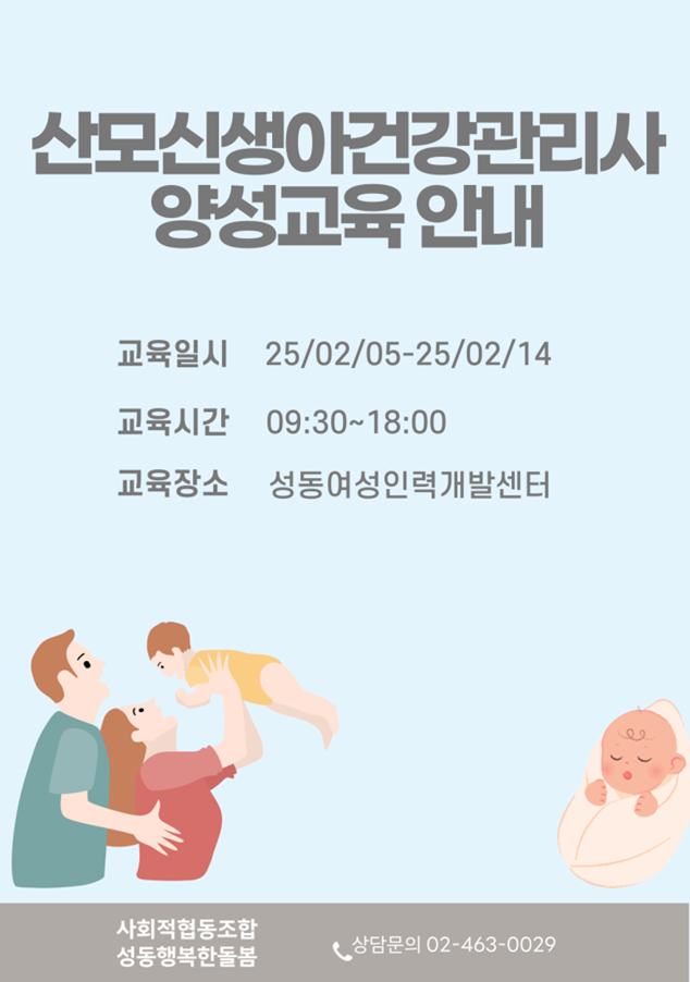 한돌기업 이미지
