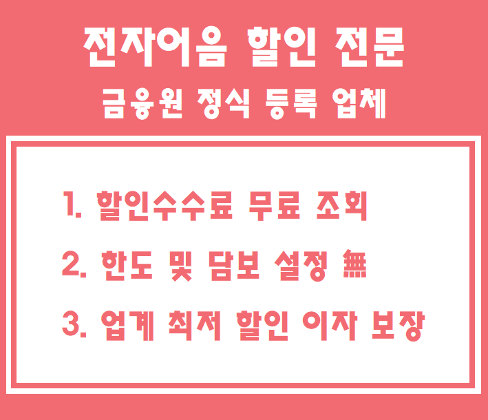 진성이노베이션 이미지