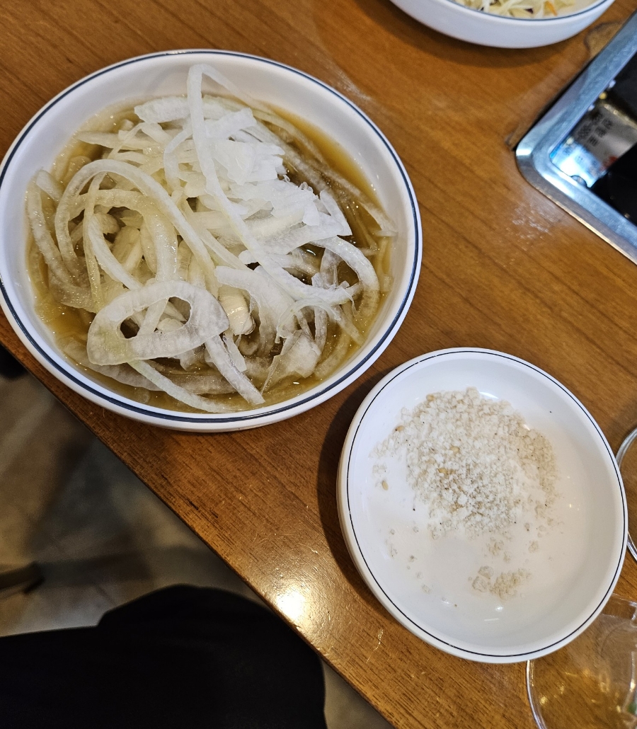 잠실고박사 이미지