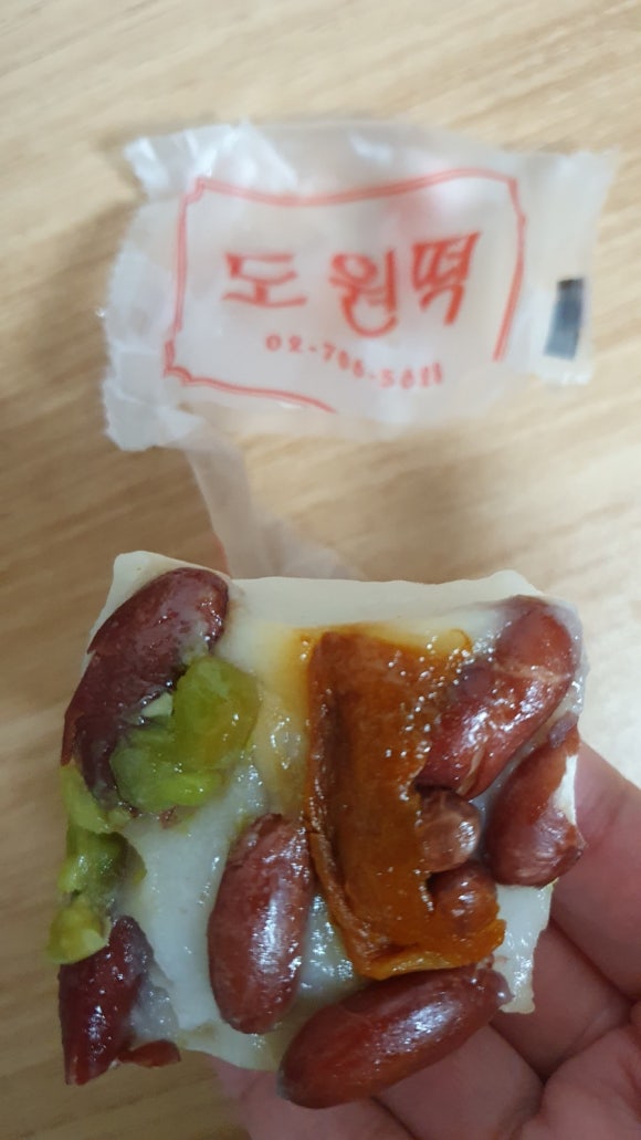 도원떡 이미지