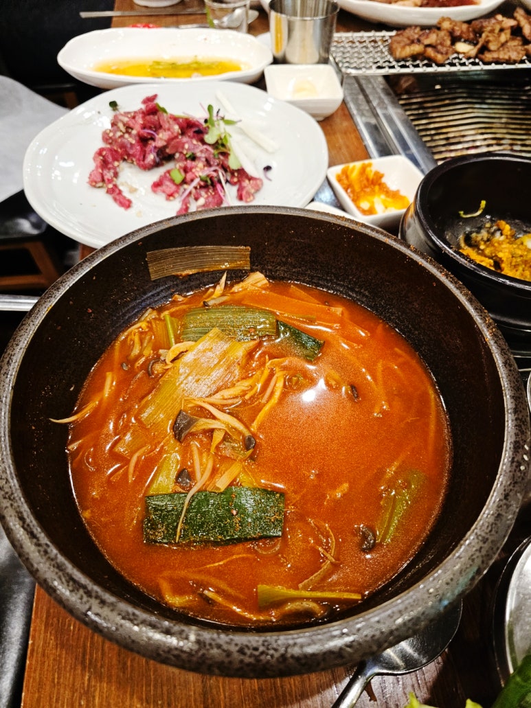 연우정 이미지