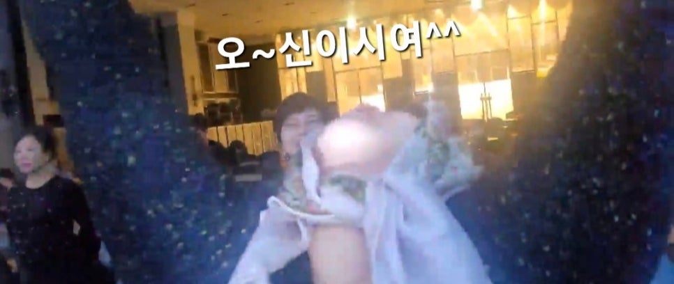 케이와이식품 이미지