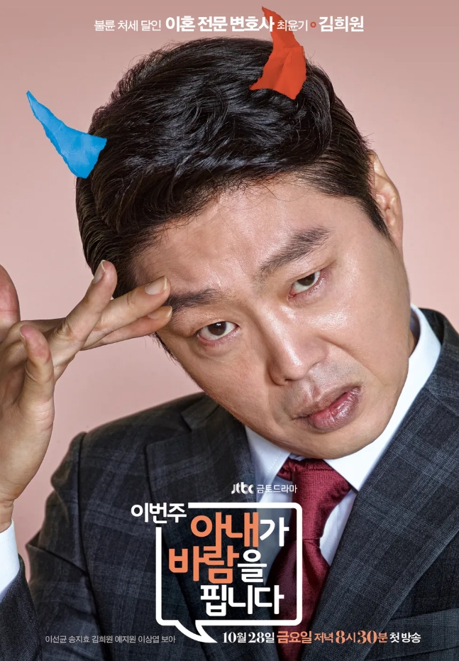 법률사무소현우 이미지