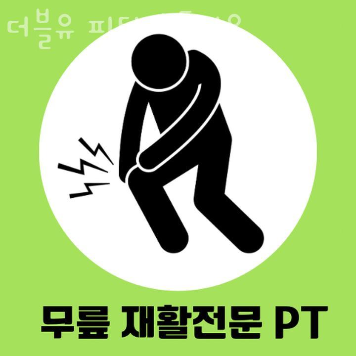 스튜디오더블유더블유 이미지