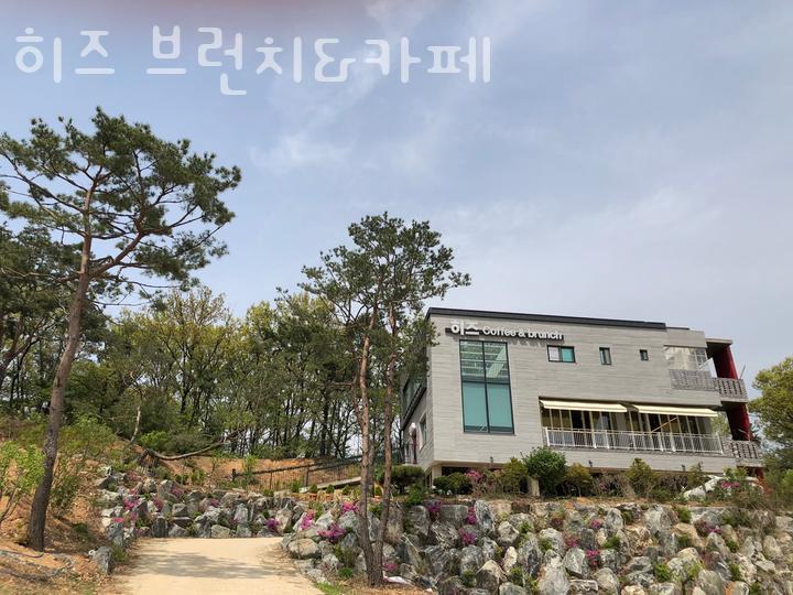 히즈카페 이미지