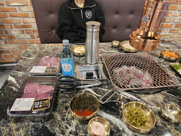 한모임 이미지