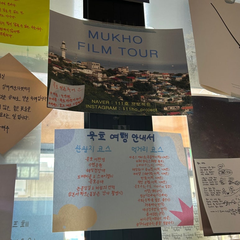 댄싱페이퍼스튜디오 이미지