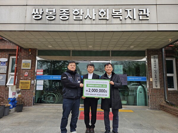 한국바스프(주) 이미지
