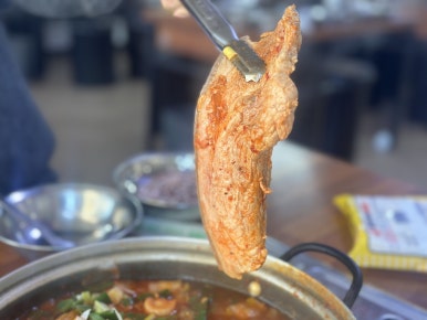 찌개랑찜이랑 이미지
