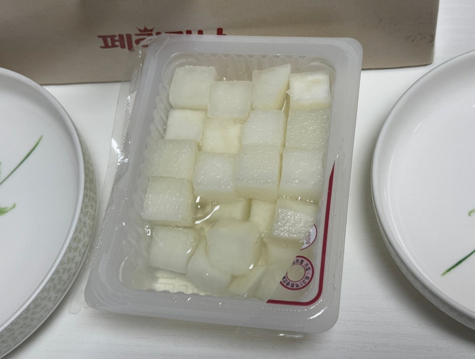 페리카나치킨3호점 이미지